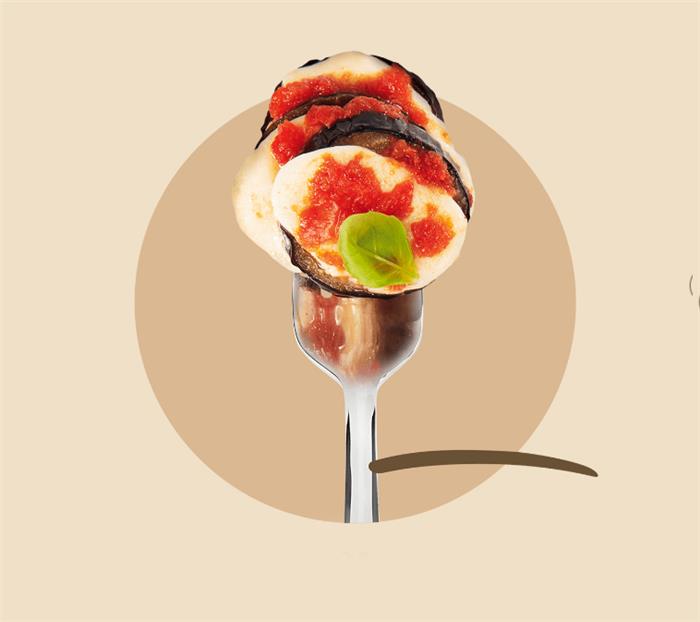 SURGITAL MELANZANE ALLA PARMIGIANA GR.300 FIORDIPRIMI SURGELATO