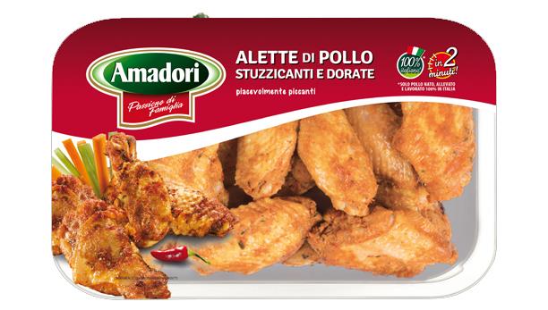 SNACK ALETTE DI POLLO COTTE IMPANATE SURGELATO