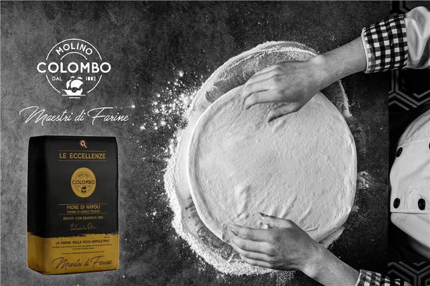 L’azienda si distingue per la qualità straordinaria delle sue farine